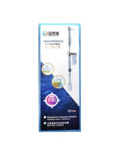 FORTUNE FISH FF603...