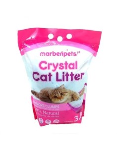 Marbenpets Crystal Cat Litter